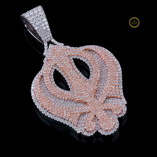 Iced Out Khanda Sikh Pendant with Round Cut Pave - view 2