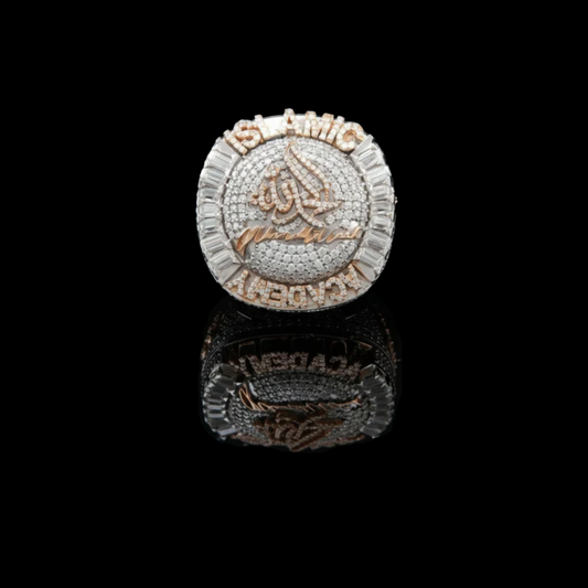 5.30 TCW Majestic Lab Diamond Encrusted Islamic Calligraphy Statement Ring with Emerald Halo Detailing